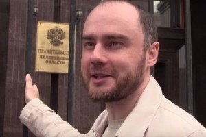 В РФ судитимуть екс-бойовика, який розчарувався у "Новоросії" і почав боротись за "Уральську республіку"