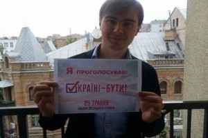 У Росії затримали журналіста, який висвітлював "справу Надії Савченко"