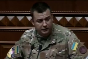Депутат Вітко заявив про вихід з "Радикальної партії" 