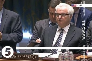 Росія внесла власний проект резолюції по збитому Boeing у Радбез ООН