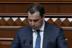 Мінекономрозвитку: Велика приватизація відкладається на наступний рік 