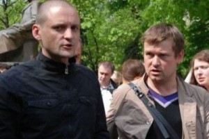 Удальцова і Развозжаєва визнали винними в організації масових заворушень на Болотній площі