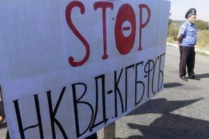 Україна згодна надати 