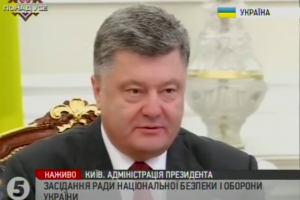 Після проведення необхідних реформ у державі Президент прийме рішення про референдум щодо вступу України до НАТО