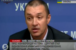 Технічні параметри "Радіо Крим.Реалії" дозволяють передавати сигнал і в Росію - керівник "Крим.Реалії"