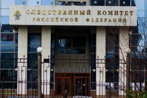 У РФ вбили депутата від "Єдиної Росії" 