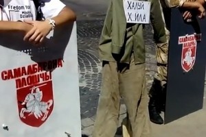 У Києві пройшла акція на підтримку білоруських політв'язнів