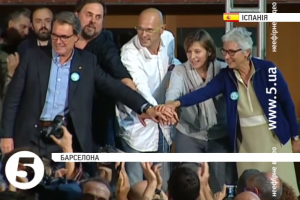 На виборах у Каталонії перемогла коаліція партій, яка виступає за незалежність регіону від Іспанії