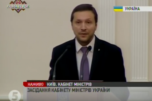 Російська ФСБ блокує українські сайти на Донбасі - Стець