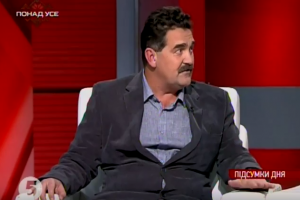 Україна має змусити РФ говорити про Крим на міжнародному рівні &ndash; експерт