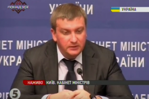 Портал з інформацією про держслужбовців запрацює на початку наступного року – Петренко 