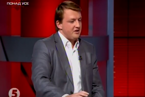 Експерт: Бюджет Росії на 70% залежить від нафти, зараз &ndash; ідеальний шторм 