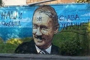 В окупованій АРК триває художній конкурс "Х*йло – пішов геть із Криму"