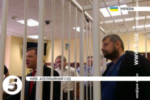 У суд над Мосійчуком запросили Шокіна