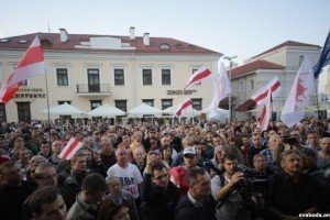 "Нам треба мирне небо": у Мінську відбувся мітинг проти розміщення військової бази РФ в Білорусі