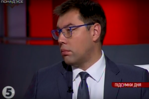 Макеєв: Надзвичайно важливим для вирішення конфлікту на Донбасі є внутрішня консолідація влади в Україні