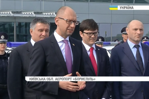 Відсьогодні в аеропорту Бориспіль та на трасі до нього запрацювала нова поліція