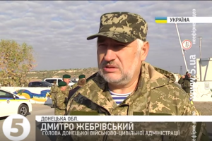 Жебрівський: "Був у хлопців – Широкине під контролем, бойовий дух високий"