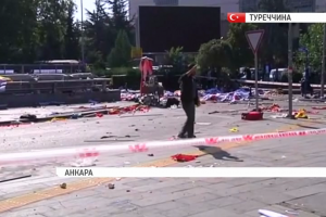 Теракт в Анкарі організували терористи "Ісламської держави" &ndash; прокуратура Туреччини