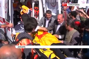 Вибух в Анкарі: кількість загиблих зросла до 86 осіб