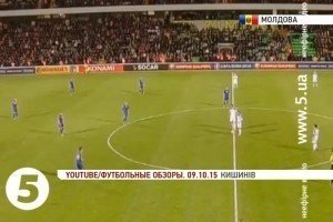Завтра УЄФА розгляне скаргу щодо матчу, де молдовські вболівальники співали нецензурну пісню про Путіна