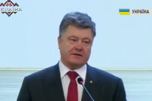Є беззаперечні докази причетності Росії до катастрофи МН17 - Порошенко