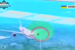 Ракета, що збила літак МН17, була випущена з контрольованої бойовиками території &ndash; Зубко 