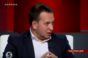 Політтехнолог: Російський звіт щодо катастрофи літака MH17 зроблений для внутрішньої пропаганди РФ 