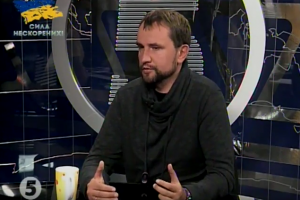 Росію може перемогти тільки українська, а не пострадянська армія – історик 