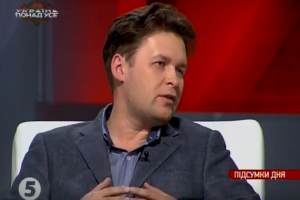 Ситуація на Донбасі буде нагадувати "гібридне перемир'я" &ndash; політичний експерт 