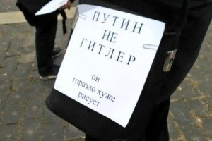 У Москві затримали двох людей, що мітингували проти військового вторгнення РФ у Сирію
