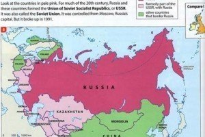 Оксфордське видавництво позначило Крим як частину Росії 