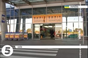 Грузія приймає дітей українських воїнів, переселенців та героїв Небесної сотні
