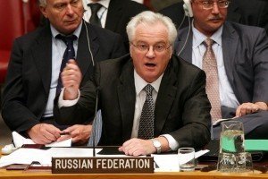 Чуркін зажадав від Києва "звільнити" 7 українських міст та запевнив, що права людини – не на часі