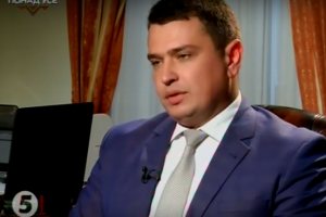 Ситник: Нелегітимний конкурс з відбору спецпрокурора НАБУ поставить під сумнів безвізовий режим з ЄС