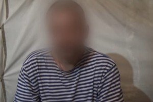За програмою СБУ "На тебе чекають вдома" ще двоє бойовиків покинули лави "ДНР"