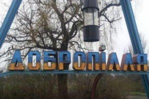 Журналистам "5 канала" удалось попасть в Доброполье, где продолжаются бои