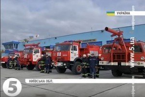 На території аеропорту "Антонов" відкрили нове пожежне депо