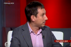 Портніков: Путін дав завдання Гризлову сприяти зняттю санкцій з Росії