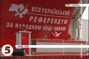 Сьогодні суд розгляне позов Мін'юсту щодо заборони діяльності КПУ