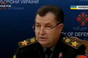 Міністри оборони України, Литви, Латвії, Польщі та Естонії підпишуть у Києві заяву про співпрацю