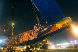 Біля аеропорту "Київ" встановили арт-літак (фото)