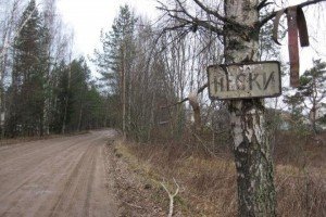 Двоє волонтерів отримали поранення під час обстрілу біля Пісків