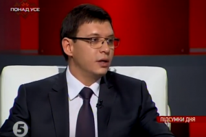 Від "Опоблоку" пішов один нардеп