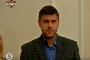 Питання про зняття депутатського імунітету з Королевської, Вілкула та Новинського не стоїть - ГПУ