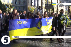 У Львові відзначили 97-му річницю створення ЗУНР