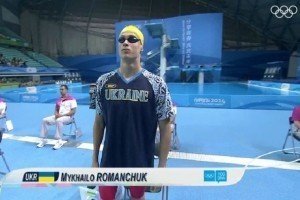Українець Михайло Романчук переміг на етапі Кубка світу з плавання у Досі