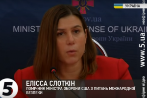 США не зменшуватимуть тиск на Росію попри перемир’я на Донбасі – представник Пентагону