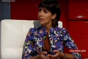 Антикорупційний комітет отримав остаточну редакцію законопроекту про створення Нацагенства з управління активами за дві години до голосування - нардеп