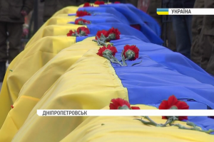 Ще 11 невідомих захисників України поховали у Дніпропетровську